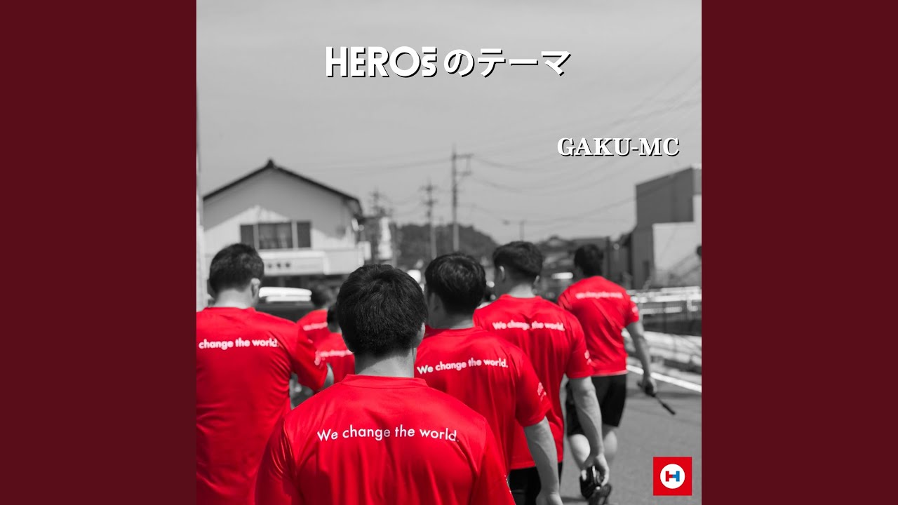 Watch HEROsのテーマ on YouTube Watch HEROsのテーマ on YouTube