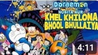 Nobita Aur Khel Khilona Bhool Bhulaiya part 9