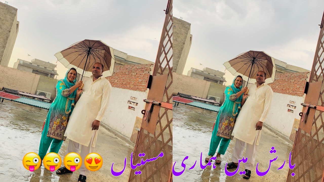Rashida Rani Baarish me humari Mastiyaan😜😂Daily Routine Vlog | Rainy Day Vlog ...