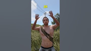 ПОМОЩЬ НОВИЧКАМ В РАСТ RUST #rust #видеоигры #раст
