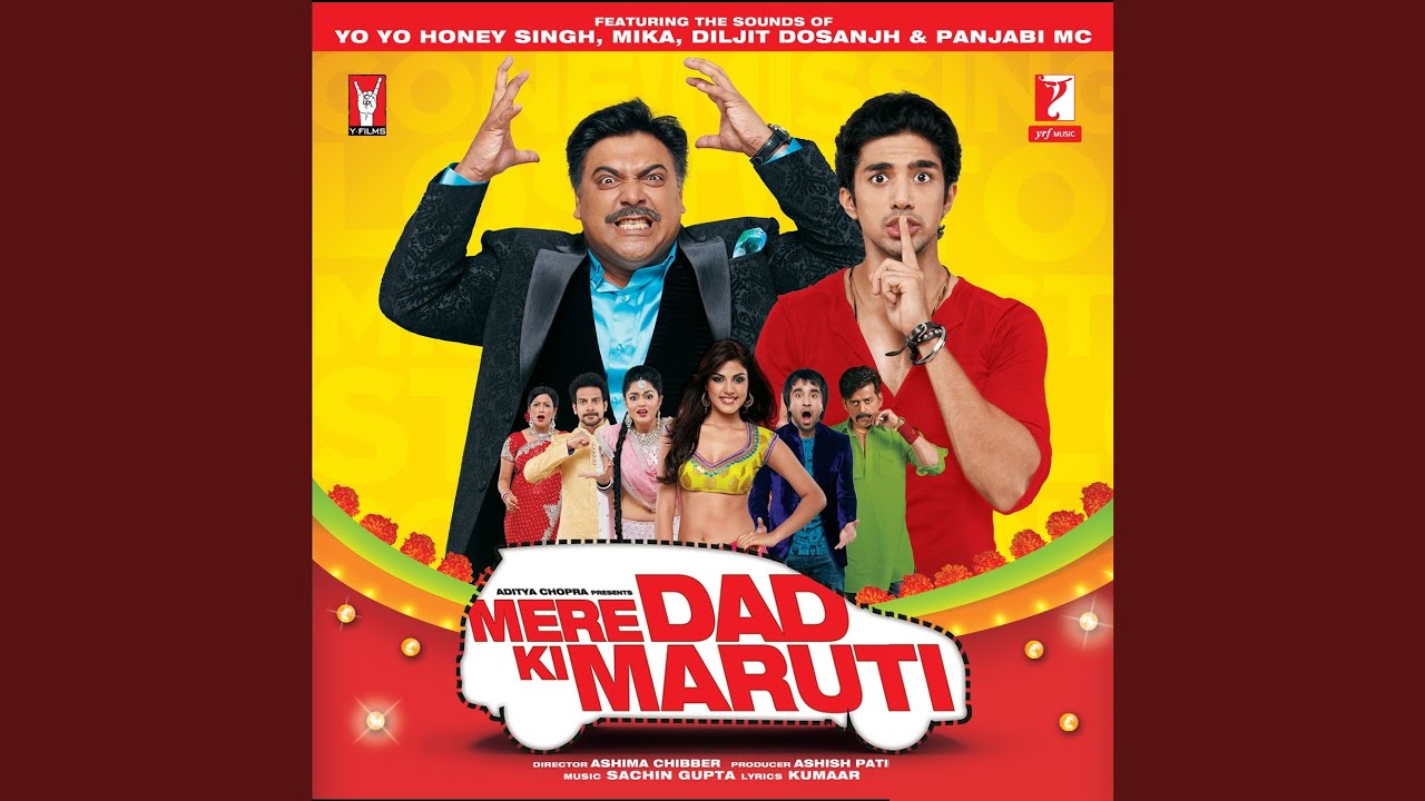 Mere Dad Ki Maruti (Full Audio)