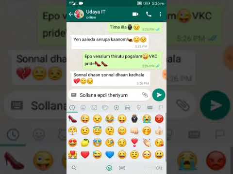Funny Tamil Chat Whatsapp Comedy Youtube