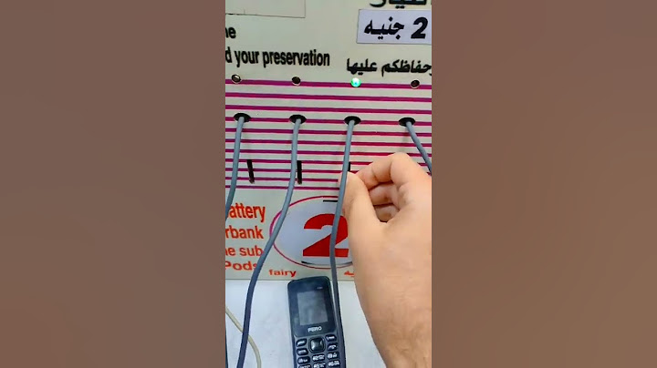 أسرع ماكينة شحن للهواتف اختراع جديد | لازم تجربه
