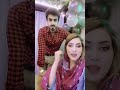 Ajmal Haqiqi Manizha Jamal Shorts Tiktok تیک تاک اجمل حقیقی و منیژه جمال Ajmal Haqiqi Manizha Jamal Shorts Tiktok تیک تاک اجمل حقیقی و منیژه جمال