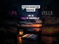 prière avant de dormir 😴 #viral #motivation #shorts