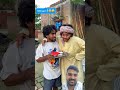 चाचा sad है 😂😔😂 wait for end 🔚😱😂 #comedy #video #funny #video #viral #shorts #trending #viralvideo