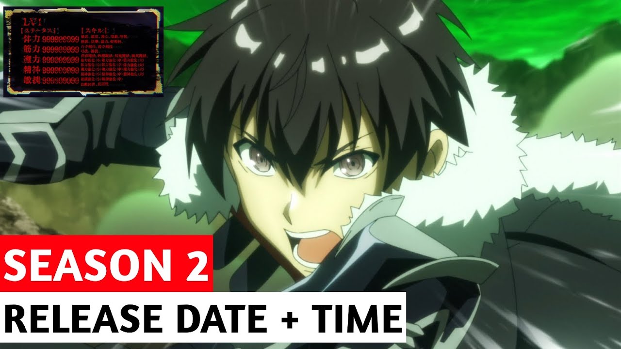 Berserk of Gluttony Episode 13, Season 2 Release Date - YouTube
