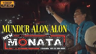 NEW MONATA - MUNDUR ALON ALON - CAK SODIQ - RAMAYANA AUDIO