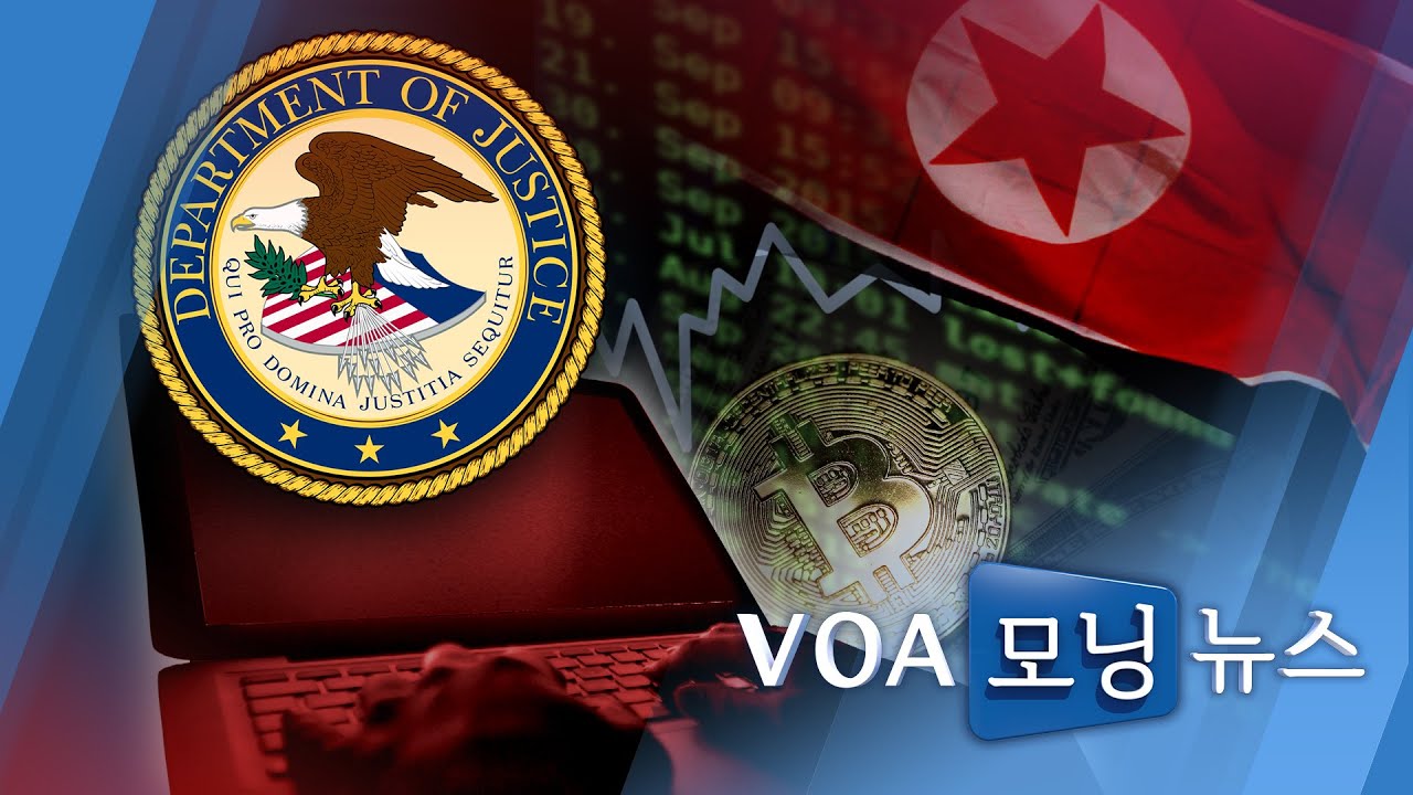 8월29일(토)시니어6040동영상/사설