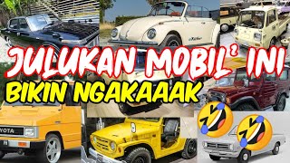 Julukan mobil jadul yang hits pada zaman nya