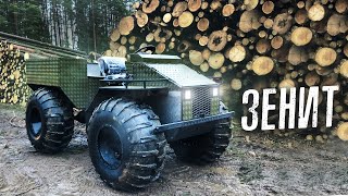видео: Первый вездеход  картинка: Первый вездеход