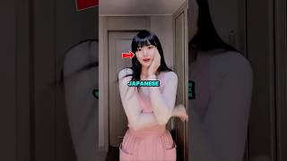 3 Japanese Habits You Might Not Notice