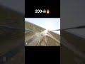 Дрон🔥