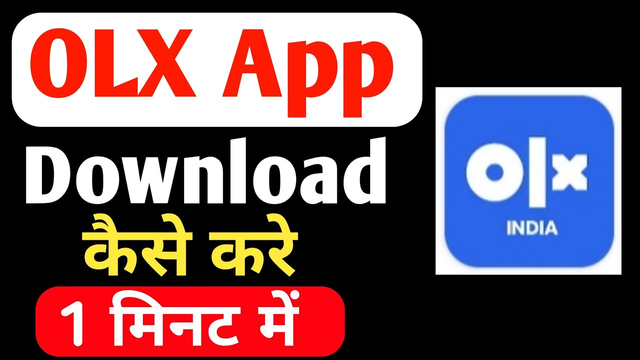 olx account login kaise kare, login in olx app, how to login olx id, #olx  app login kaise kare