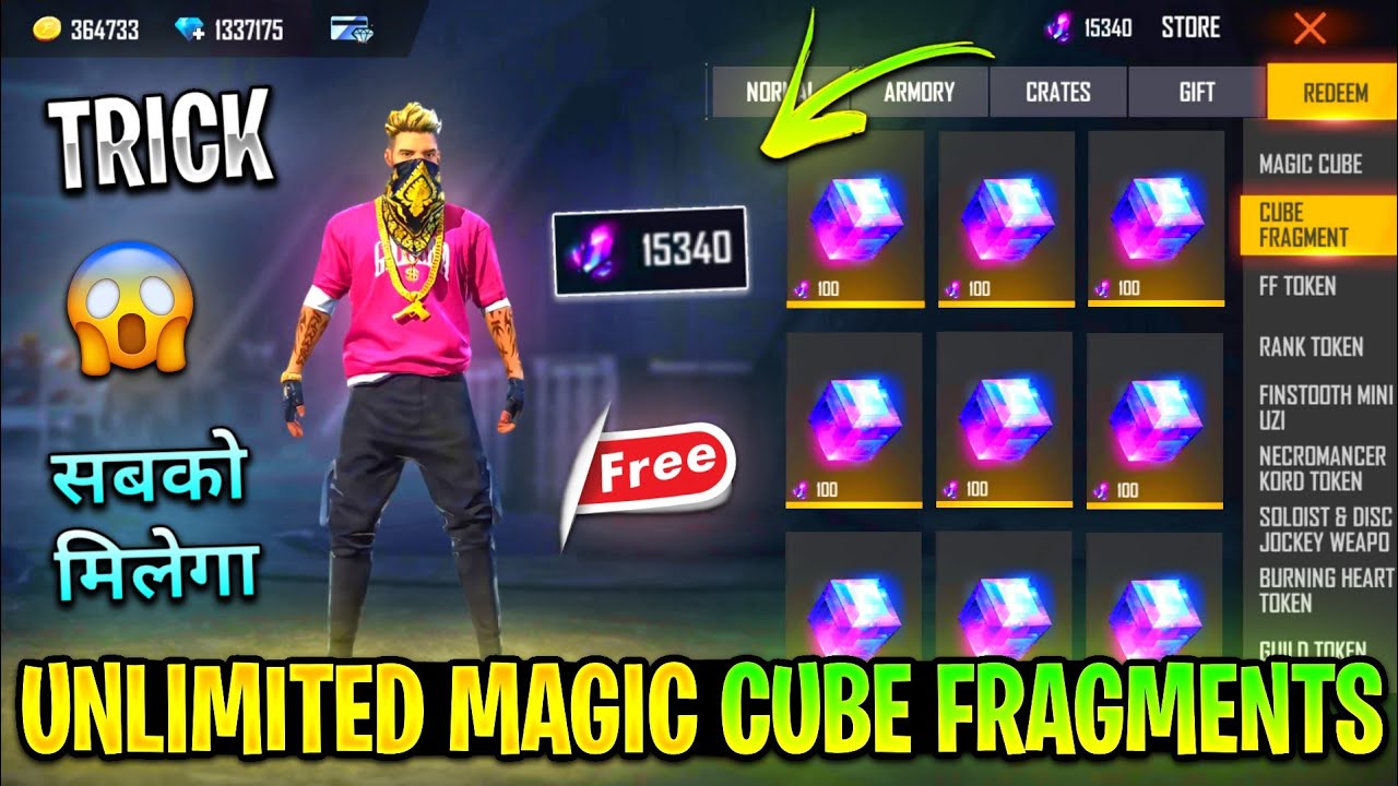 How To Get Unlimited Magic Cube Fragments In Free Fire | How To Get Magic Cube | Magic Cube Trick