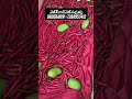 #kakinada home foods @#trending #cooking #vairal #veg&amp;non-veg pickles