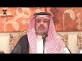 ثلاثية السديري - الإسلام دين السلام - أ. عبد الرحمن السعدون