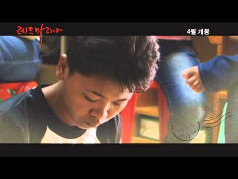 다큐멘터리 [레드마리아] 캐릭터영상 '클롯' (2012.04.26.개봉)
