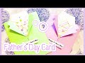 【ネクタイ・スーツ型】簡単父の日カード作り♪（ミッキー）