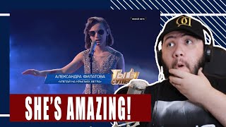 AMAZING 14 -YEAR-OLD RUSSIAN SINGER! Alexandra Filatova Александра Филатова - TEACHER PAUL REACTS