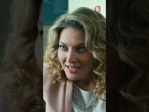 Бизнес #пятыйканал #юмор #приколы #лучшиефильмы #детектив #кино
