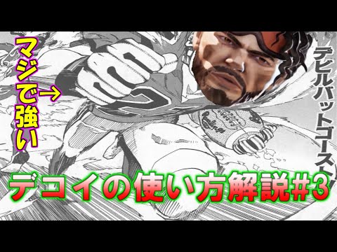 実況】とろろん - YouTube