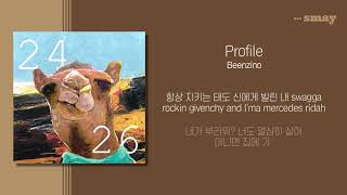 Watch Beenzino Profile feat The Quiett  Dok2 video