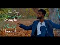 DABAYSHADE DHAAYIHII KHAALID KAAMIL OFFICIAL VIDEO 2026 