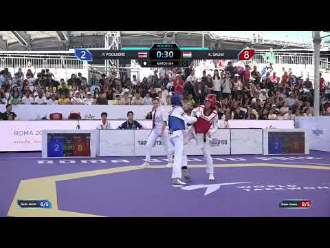 104 Round of 32 Women 49kg THA P POOLKERD HUN K SALIM PGM