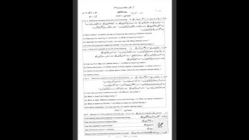 Class 9 Civics Past Paper / Class 9th Civics Guess Paper 2025........