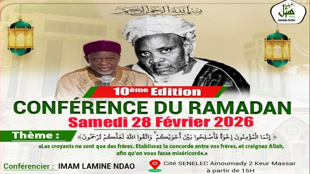 CONFERENCE ANNUELLE RAMADAN KEUR MASSAR