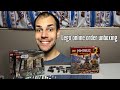 I saved 40% on my Lego.com order!