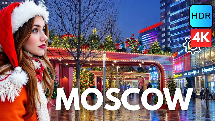 🔥YOU haven't seen this beauty of MOSCOW. Night Walk | Christmas Trees, Lights & City Colors. 4K HDR
