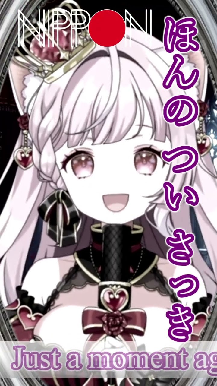 ChunchunNekohime - YouTube
