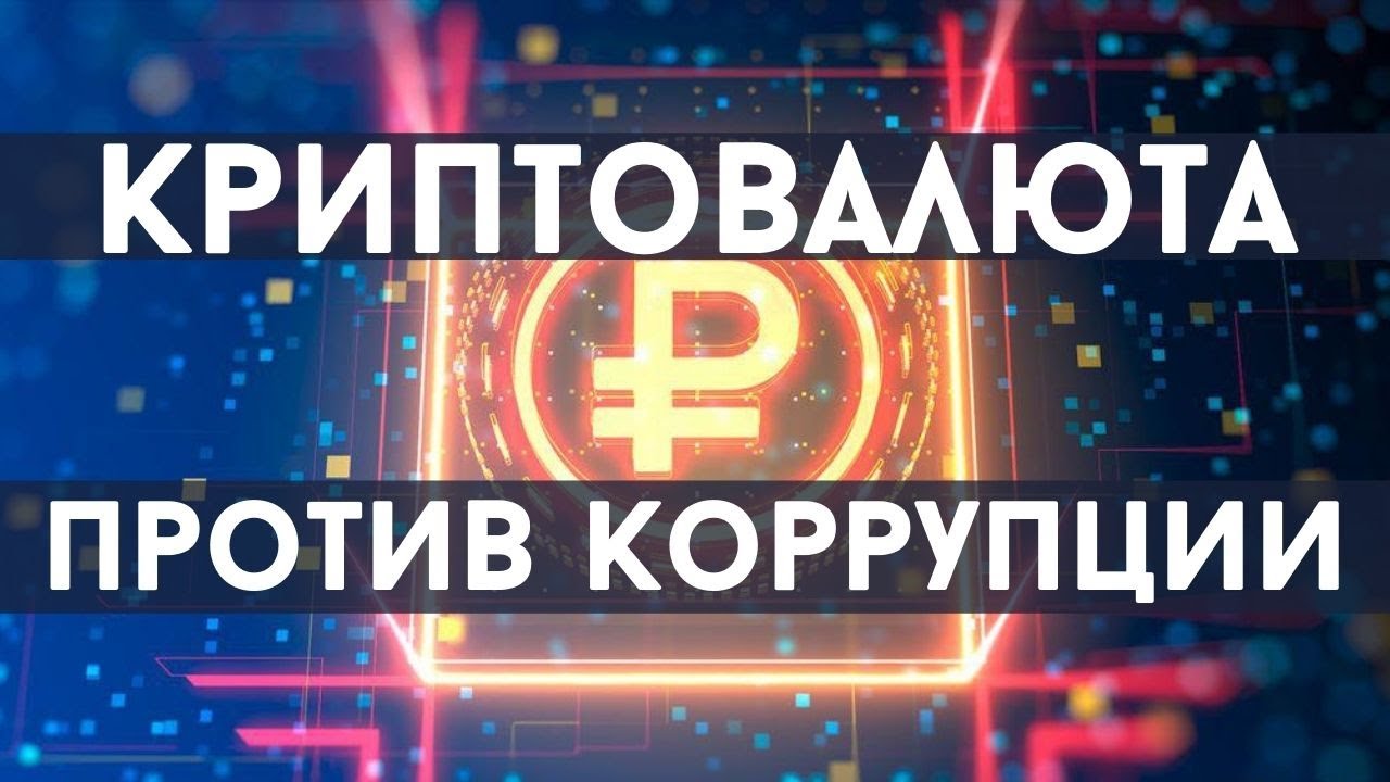Зачем россии киев