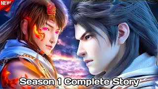 Martial Universe Season 1 Full Story Explained in Hindi/Urdu | Martial Universe in Hind/Urdu