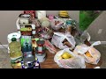 Бесплатка ,какие продукты получаю бесплатно каждый месяц.free food pantry every month Ohio