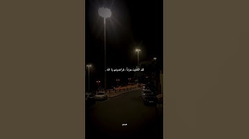 القارئ : احمد خضر