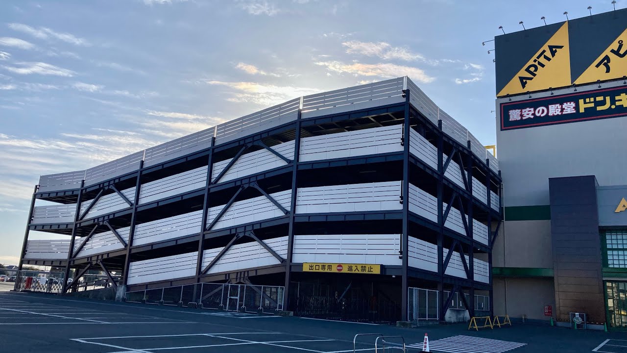 (駐車場動画)ここは良いスロープ アピタ宇都宮店 屋上駐車場