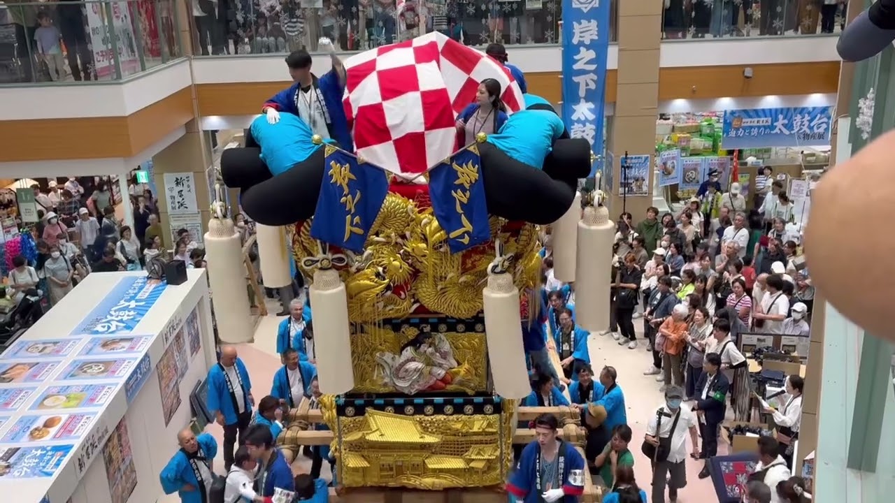 岸之下太鼓台、大阪で新居浜太鼓祭りPR #新居浜太鼓祭り #岸之下太鼓台　#絶対平和運行