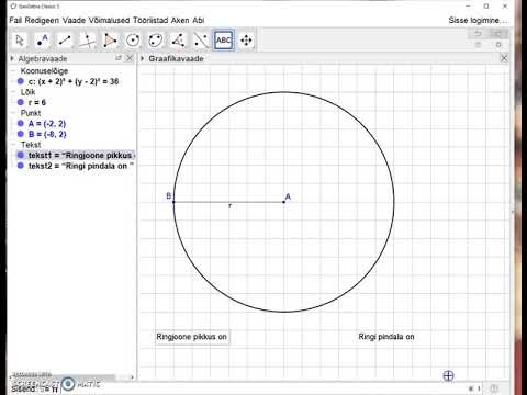 Video: Kuidas leida ringi ümbermõõtu?