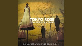 Watch Tokyo Rose Treading Water video