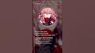Yuugen Romantica Uchouten Vol 8 Hanawo | Rua Sasayaki
