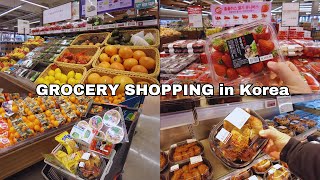 Grocery Shopping in Korea | Easter Sale | Grocery Food with Prices | Shopping in Korea