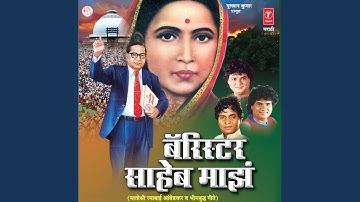 Navkotinchi Mata