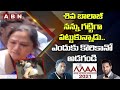 Actress Hema reveals why she bites Shiva Balaji's hand