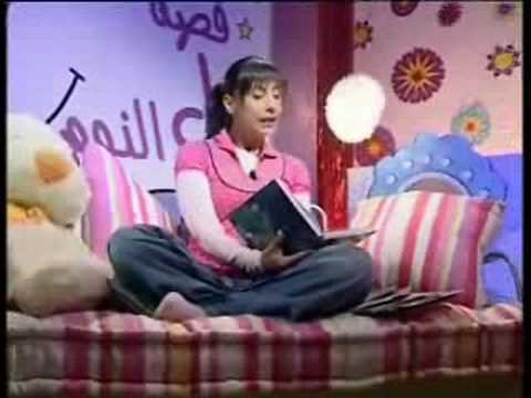 Rita Bedtime story Arabic 1 - Jesus in the Temple