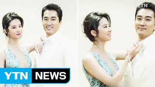 송승헌-류이페이 열애...국회서 영화 '암살' 상영 / YTN 송승헌-류이페이 열애...국회서 영화 '암살' 상영 / YTN