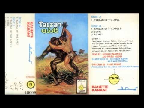 Tarzan part 1   tarzan of the apes cassette kahani vol9 urdu