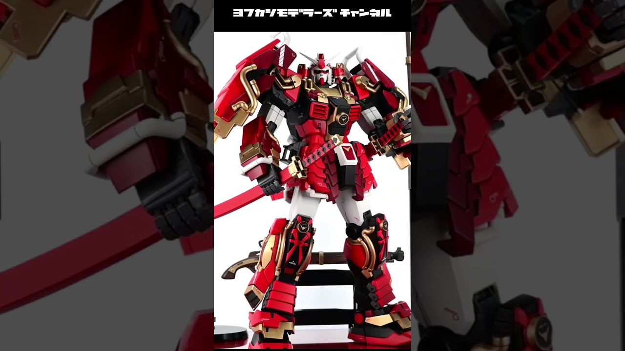 MG　武者ガンダム　全塗装 MG 武者頑駄無 全塗装 | ガンプラの時間です。